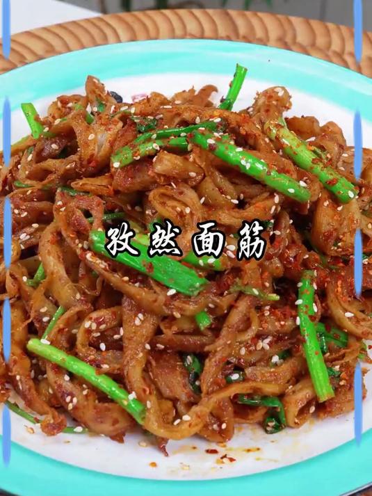 面筋买回来不要总是炒着吃了,放在蒸锅里面蒸一蒸,出锅就是道经典美食,干香入味,配上卷饼绝了
