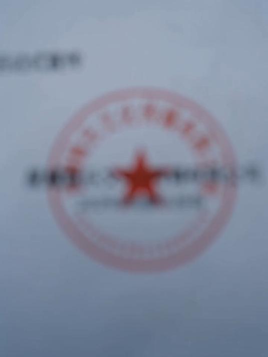 溯灵灯之主    39