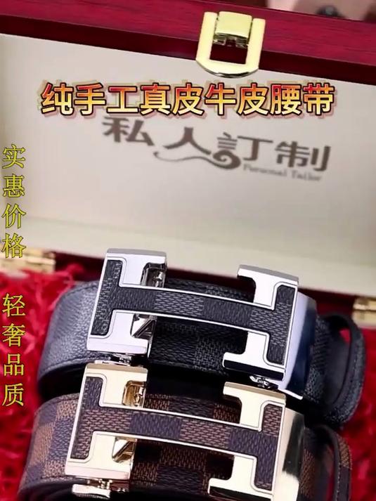 别再买劣质腰带！这款鳄鱼纹自动扣皮带超值实用，不心疼钱！