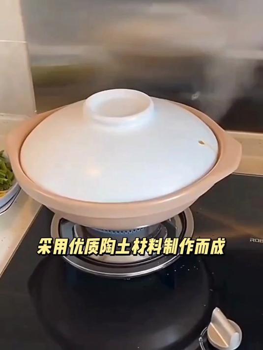 OQB 砂锅!陶土材质煲仔饭炖汤两相宜,家用熬煮鲜香更入味