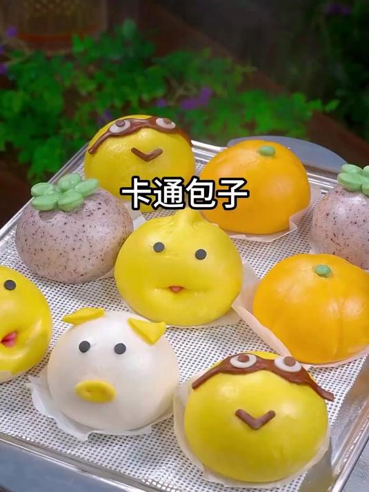 我家儿近迷上了这个卡通包子