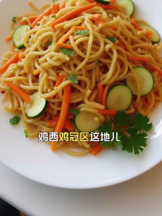 鸡西鸡冠区这地儿，毕业旅行就去北方森林动物园