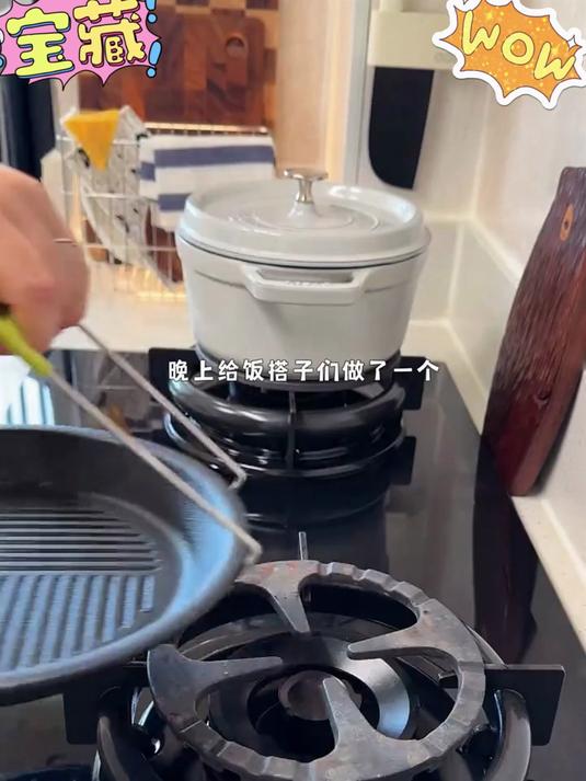 这个铁板鱿鱼酱太地道了，拌饭拌面都好吃，在家就能做！