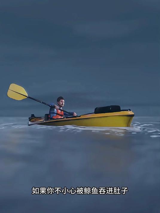 被鲸鱼吞进肚子后会怎么样？