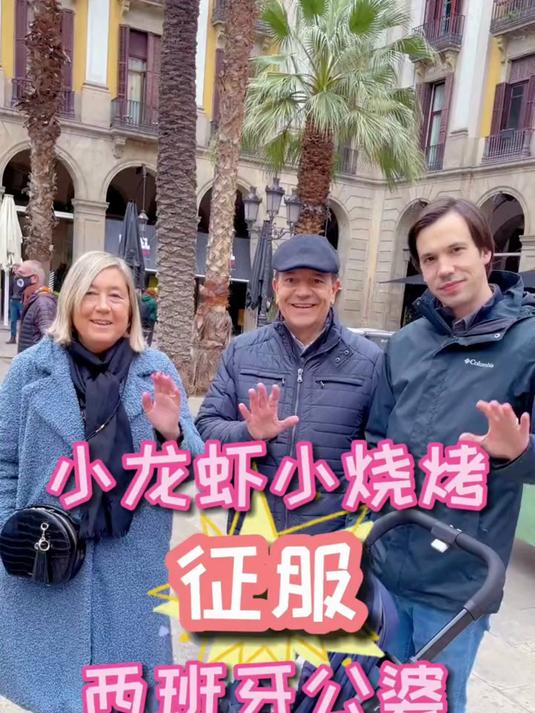 哈啤酒吃烧烤的小日子,真是太幸福了!