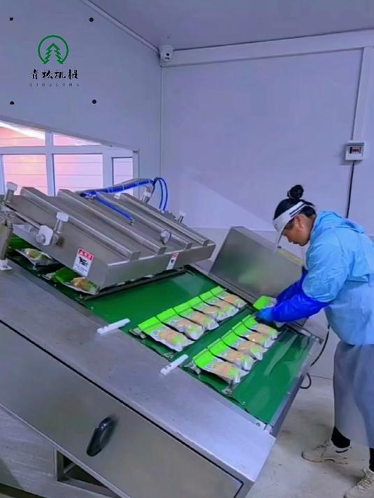 酸菜滚动式包装机