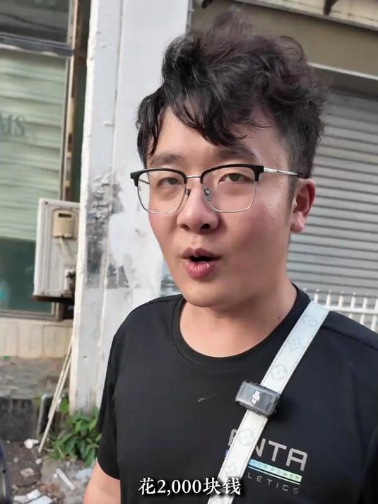 2000块在宝石产量最多的斯里兰卡 帮姐妹买一颗仙气飘飘的宝石