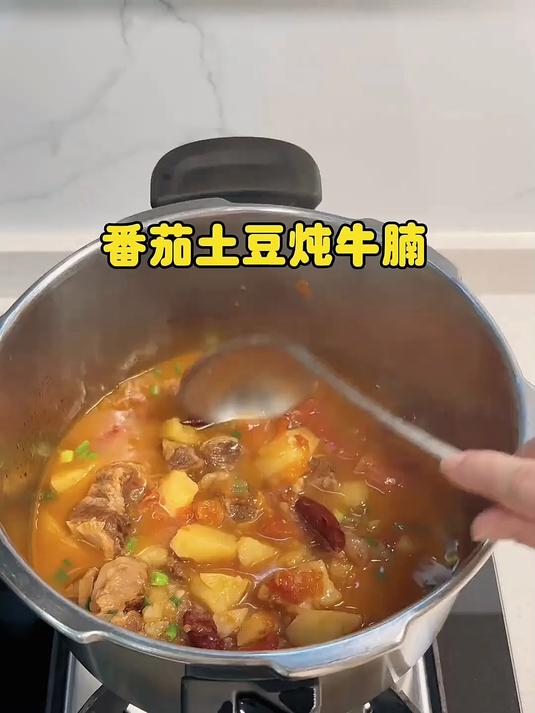 牛肉买回来你就像我这样做,可以喝的番茄土豆炖牛腩