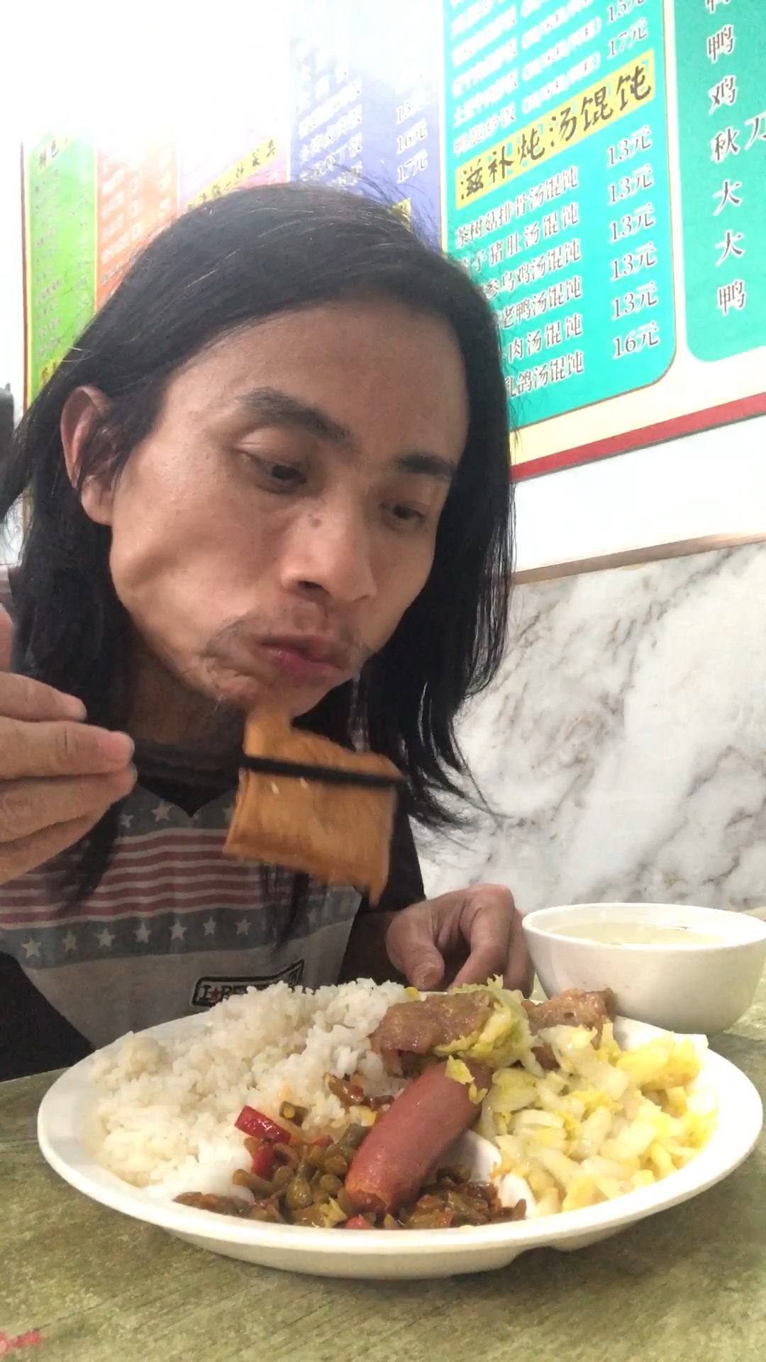 常州市美食探店的福建正宗沙县小吃,14元一碟的大排饭