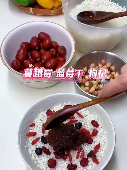 八宝饭的做法