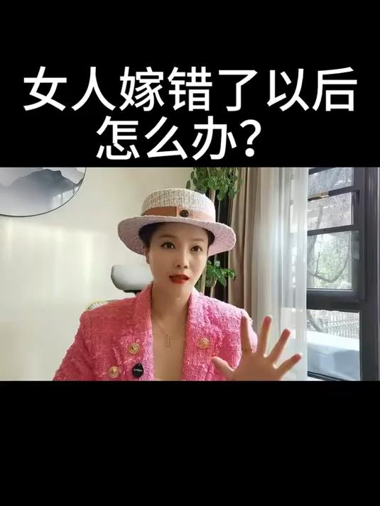 子凭母贵以后才能母凭子贵