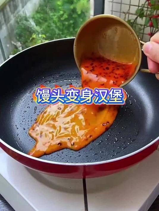 低成本家常小创意，馒头变身美味汉堡