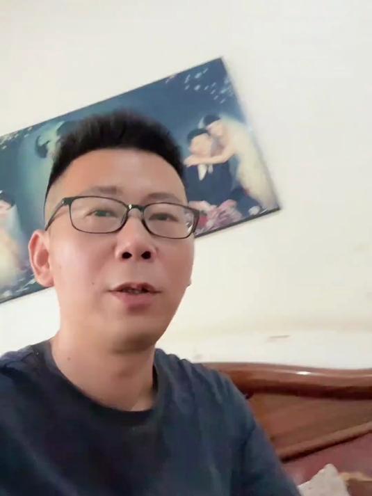 有人说前面两个字