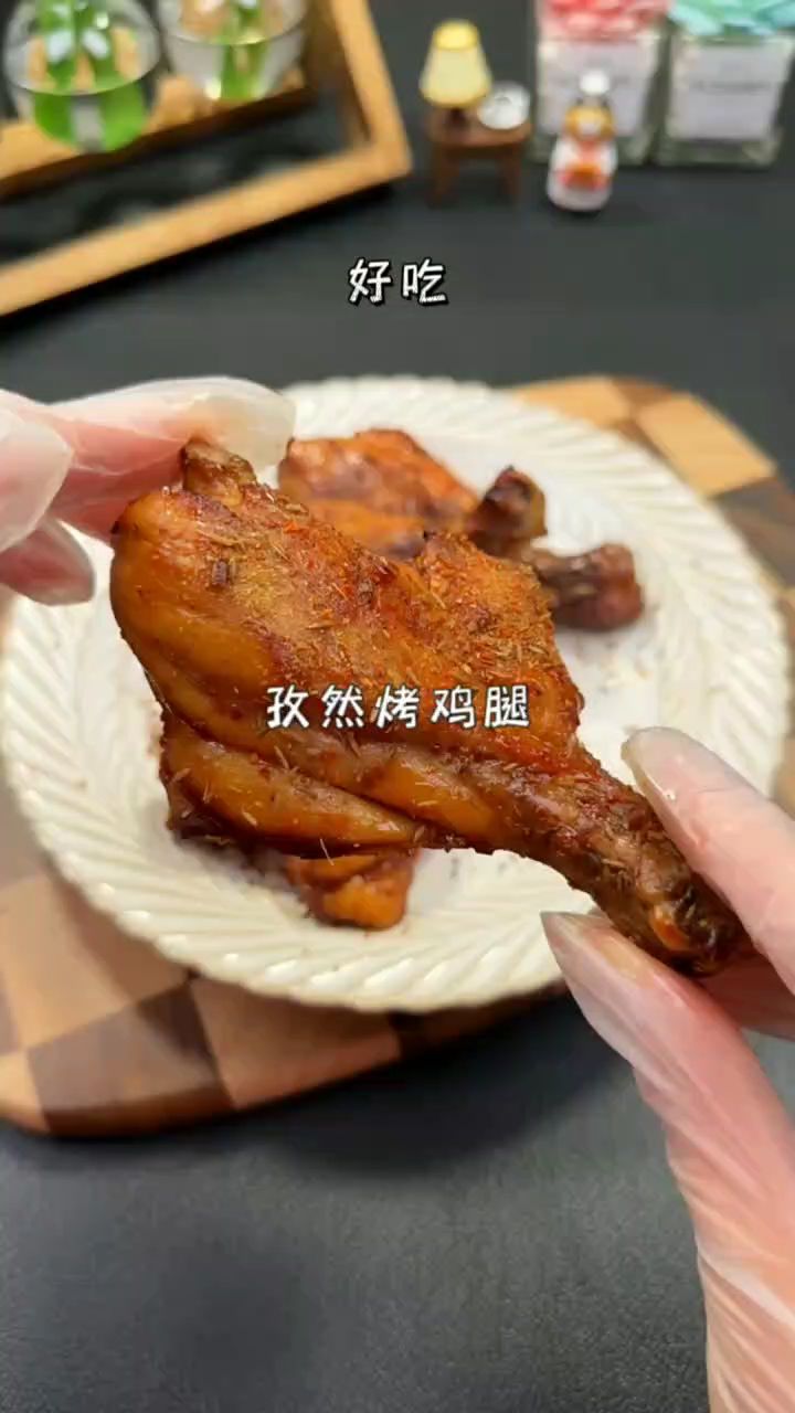 孜然烤鸡腿做法