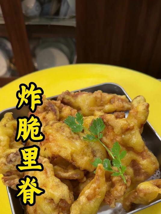 炸脆里脊肉的教程 #脆炸里脊 #年夜饭