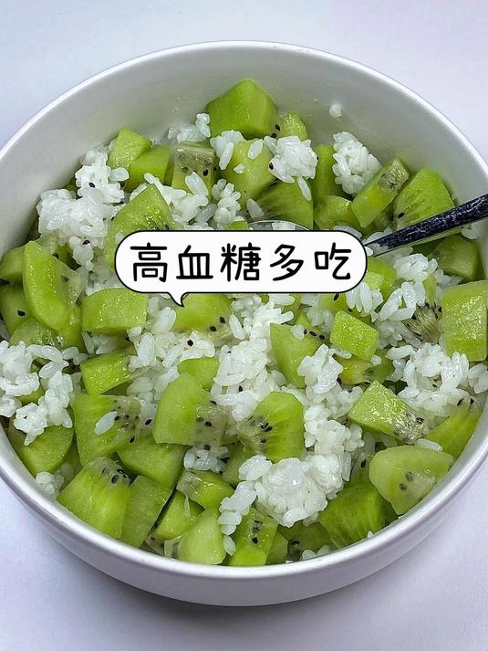2种蔬菜是天然胰岛素,多吃吃,或能降血糖