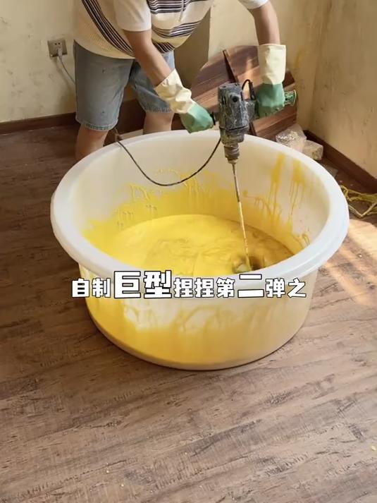 自制巨型捏捏第二弹之“超大蛋挞沙发”