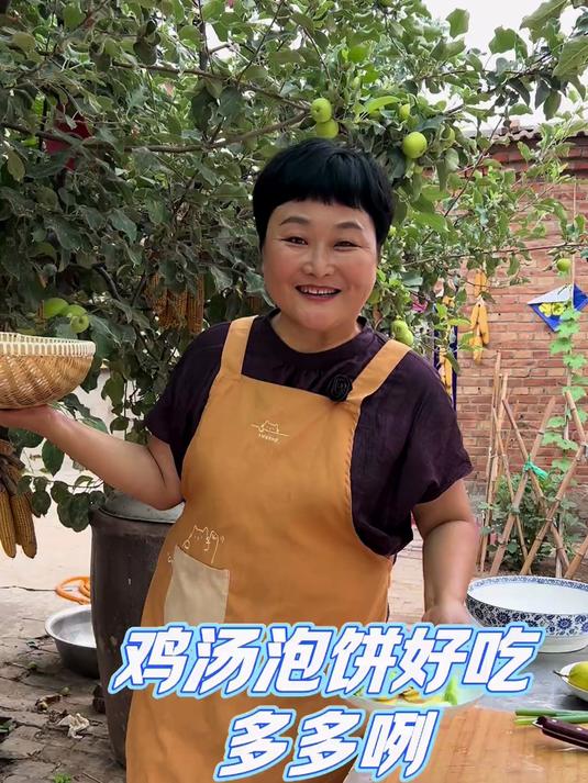 河北人的家常便饭，鸡汤泡饼好吃的多多咧