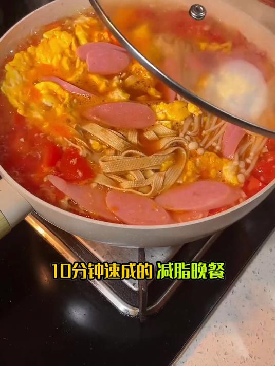 减脂期晚餐解腻汤,番茄豆皮汤好喝清爽
