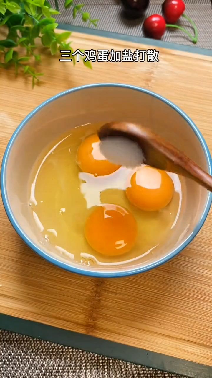 肉末蒸蛋的美食新做法