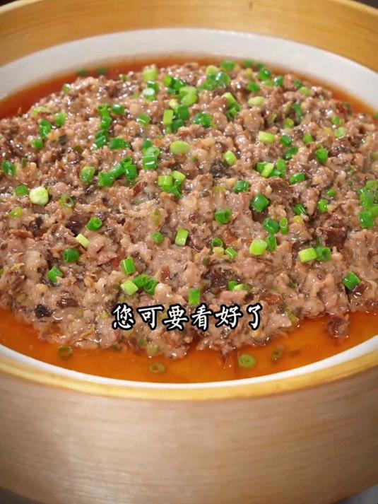 这个梅干菜蒸肉末你一定要试试