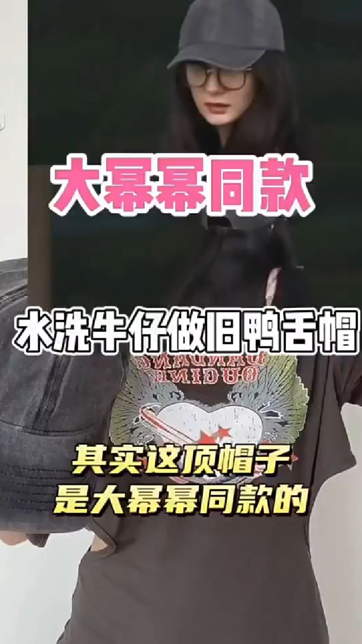 鸭舌帽女ins潮牌水洗做旧牛仔灰色软顶棒球帽男帽子春秋韩版帽子