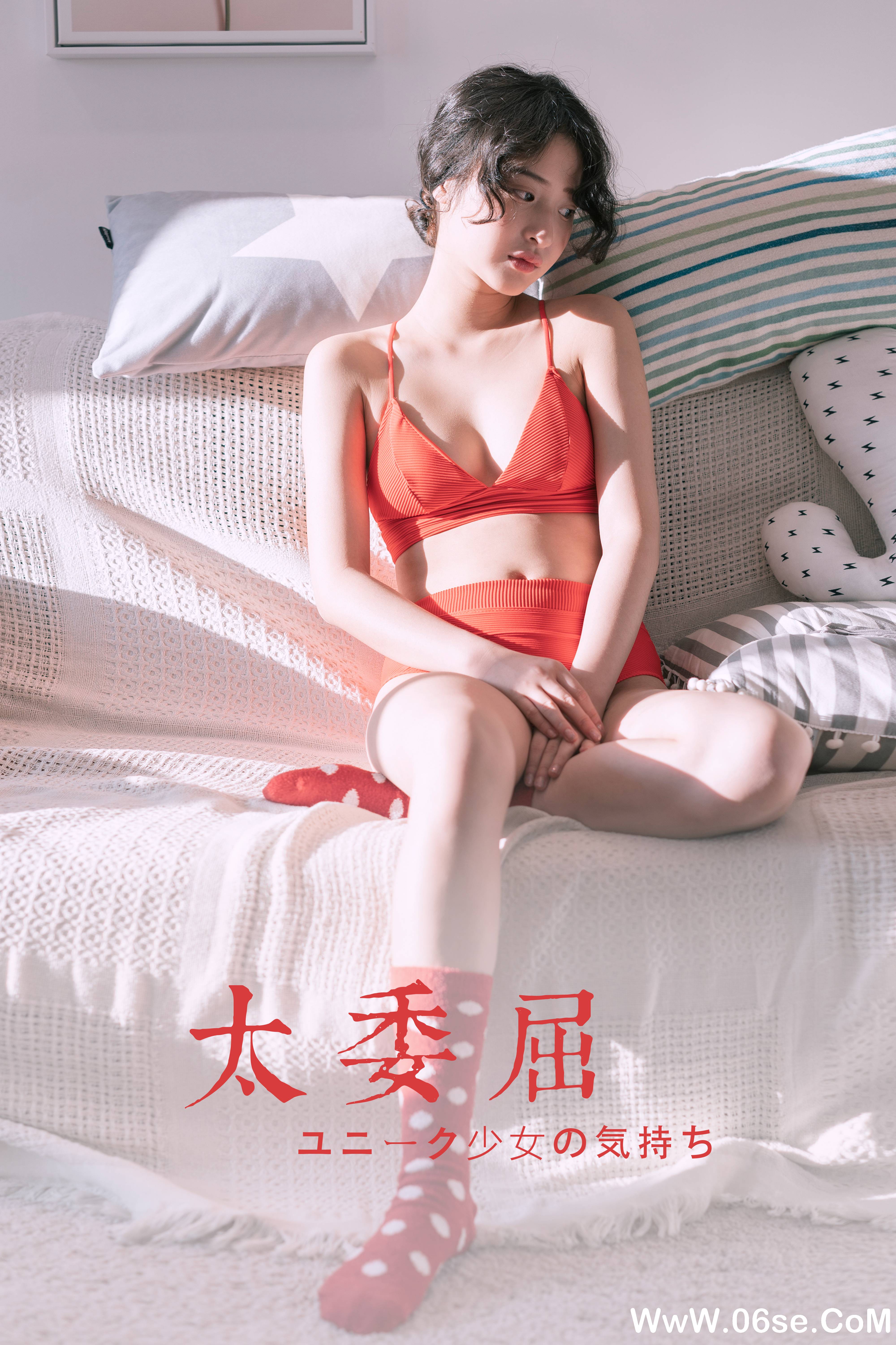 图片[49]-[YALAYI雅拉伊] 2020.07.03 NO.666 饰媛《太委屈》[46P+1P418M]-六色网