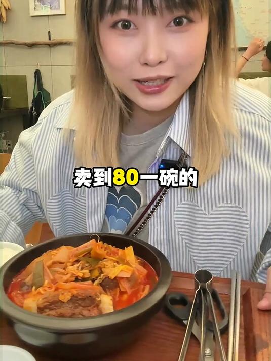 韩国圣水洞38年的年糕老店～在圣水卷的不仅有快闪店，还有年糕