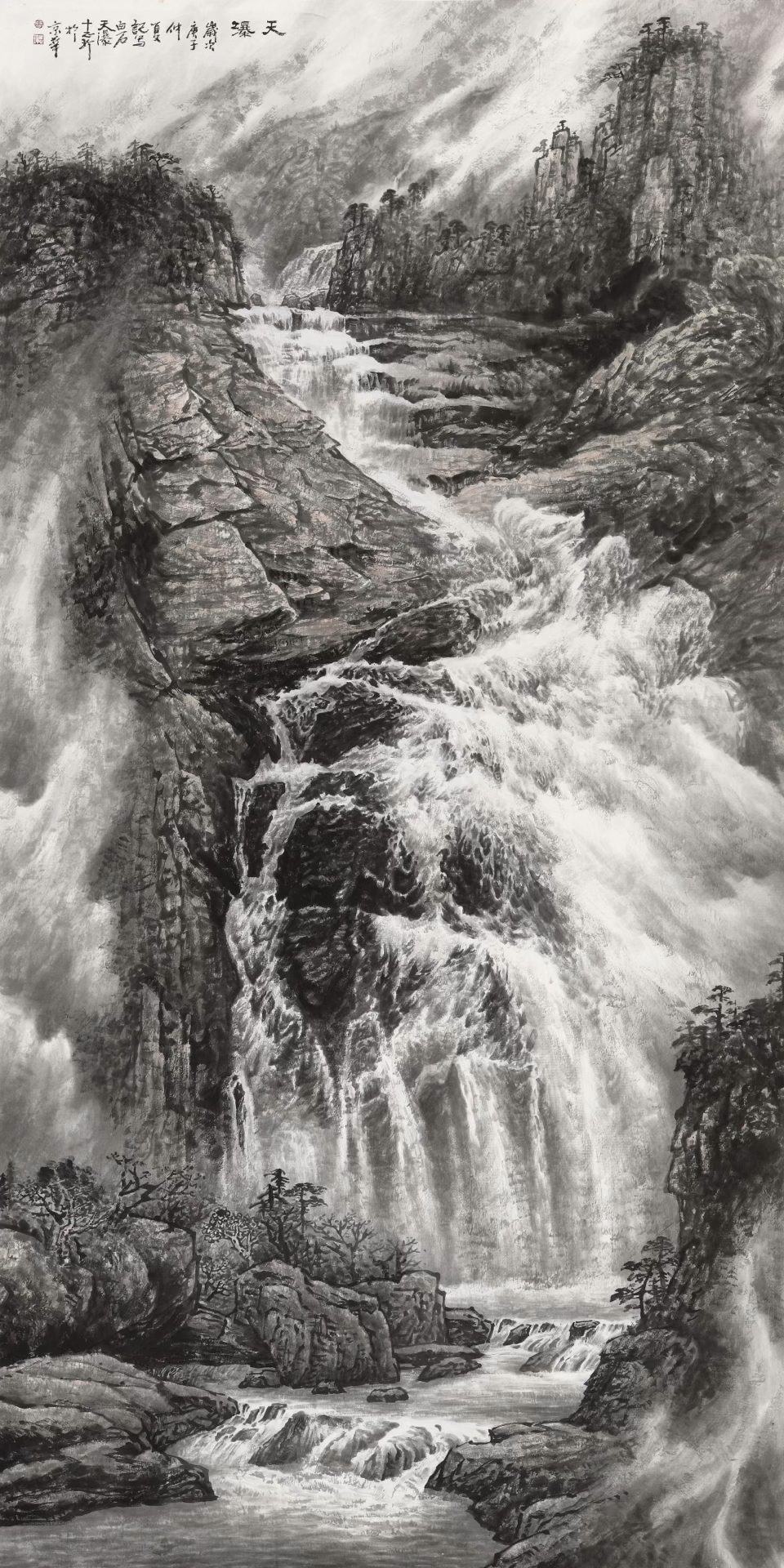 画家马志珍北派山水;意境悠远、中国气派