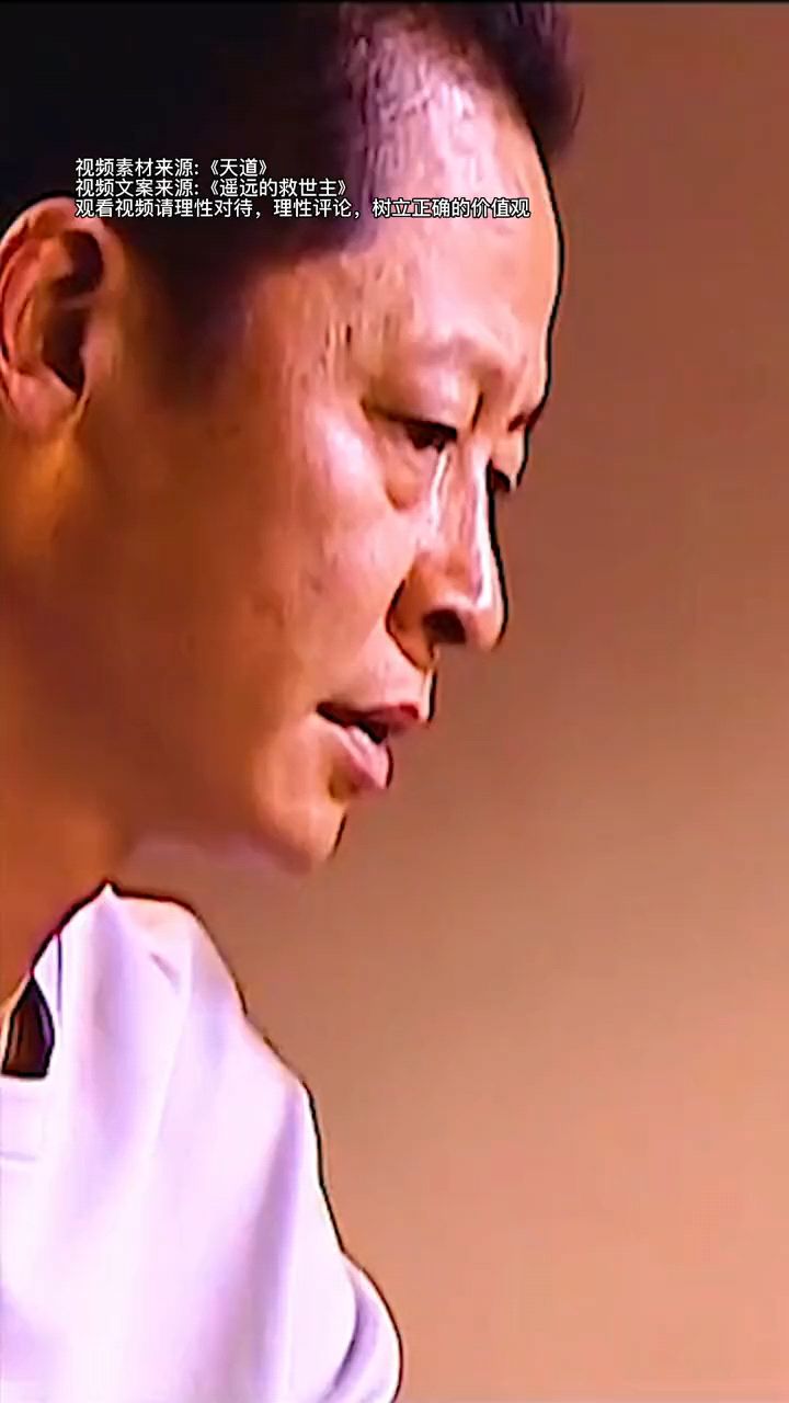 爱到深处,会想到爱人所以的事