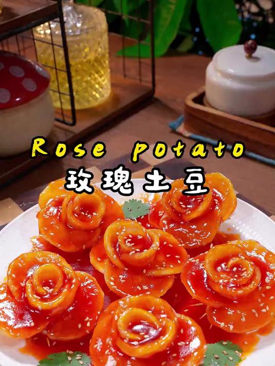 这是年夜饭必吃的一道主打菜花开富贵