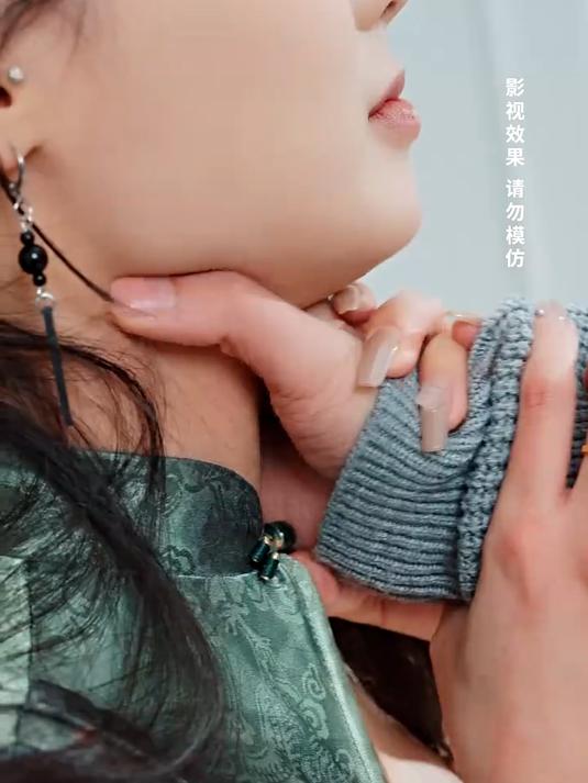 【热播短剧】仙凡 76