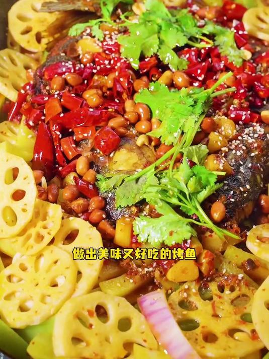复刻万州烤鱼香!厚味小巷 200g,多味烤鱼酱新手也会做