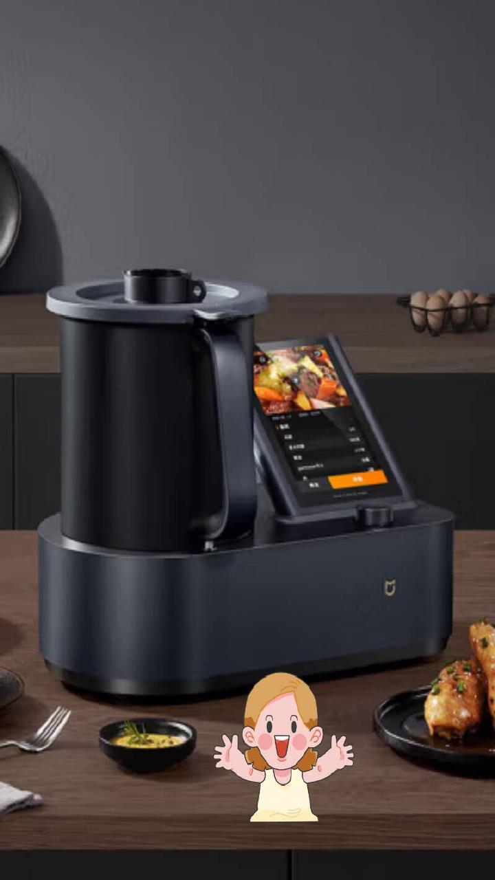 小米炒菜机器人 智能多功能料理机 一机35种用法