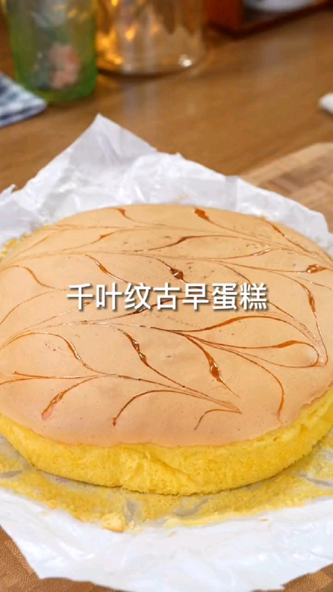 家里有空气炸锅和鸡蛋就能做蛋糕,无需烤箱,一次就成功有手就会。