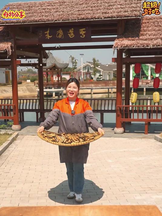 既便宜又好吃又补钙的刁子鱼干#海鲜干货推荐##家常小菜#
