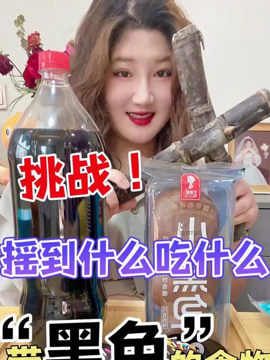 宝宝们你们有甜甜圈表情包嘛
