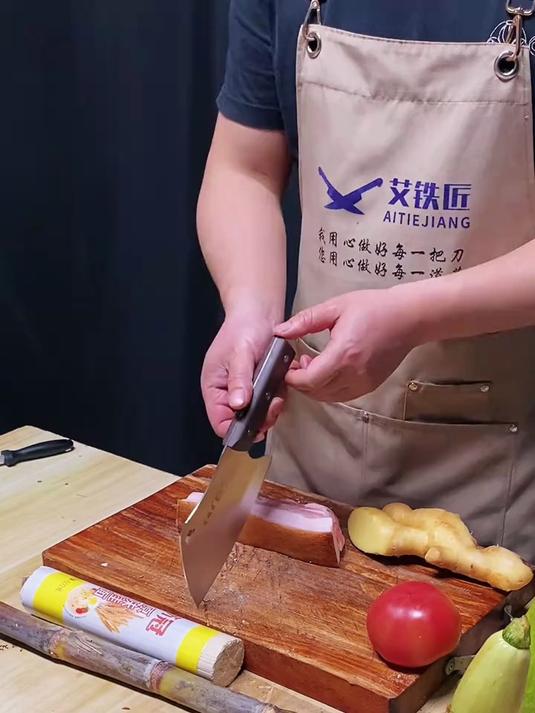 鲨鱼小菜刀家用厨房切片切肉切菜刀