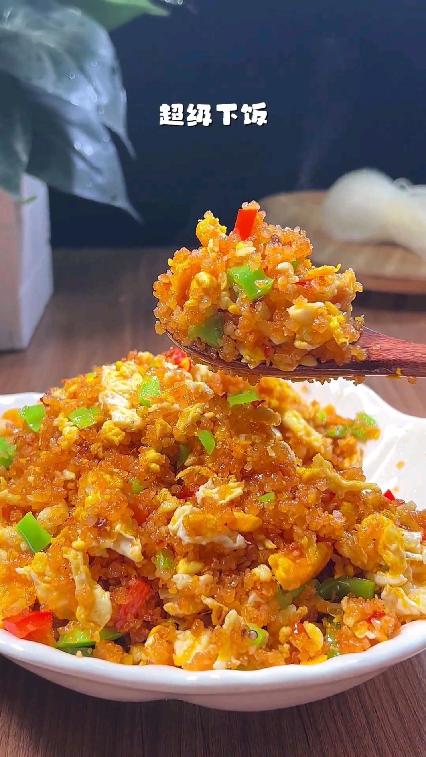 湖北下饭菜的天花板,比老干妈还好吃的下饭菜