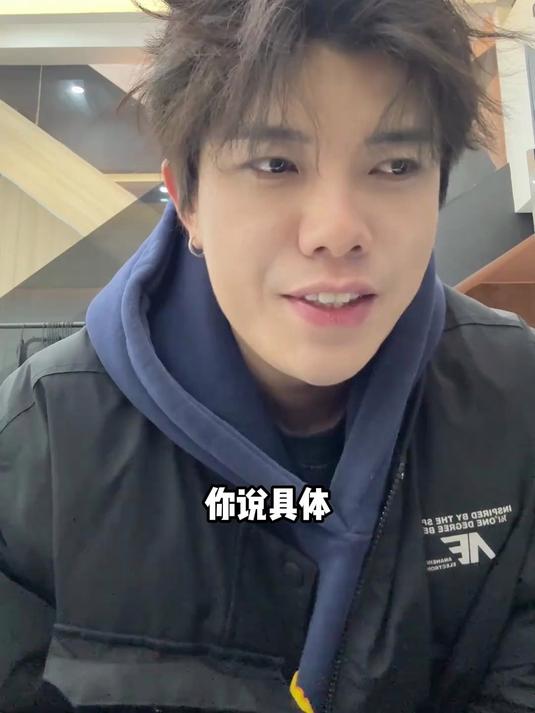 染头发以后自己起名字吧