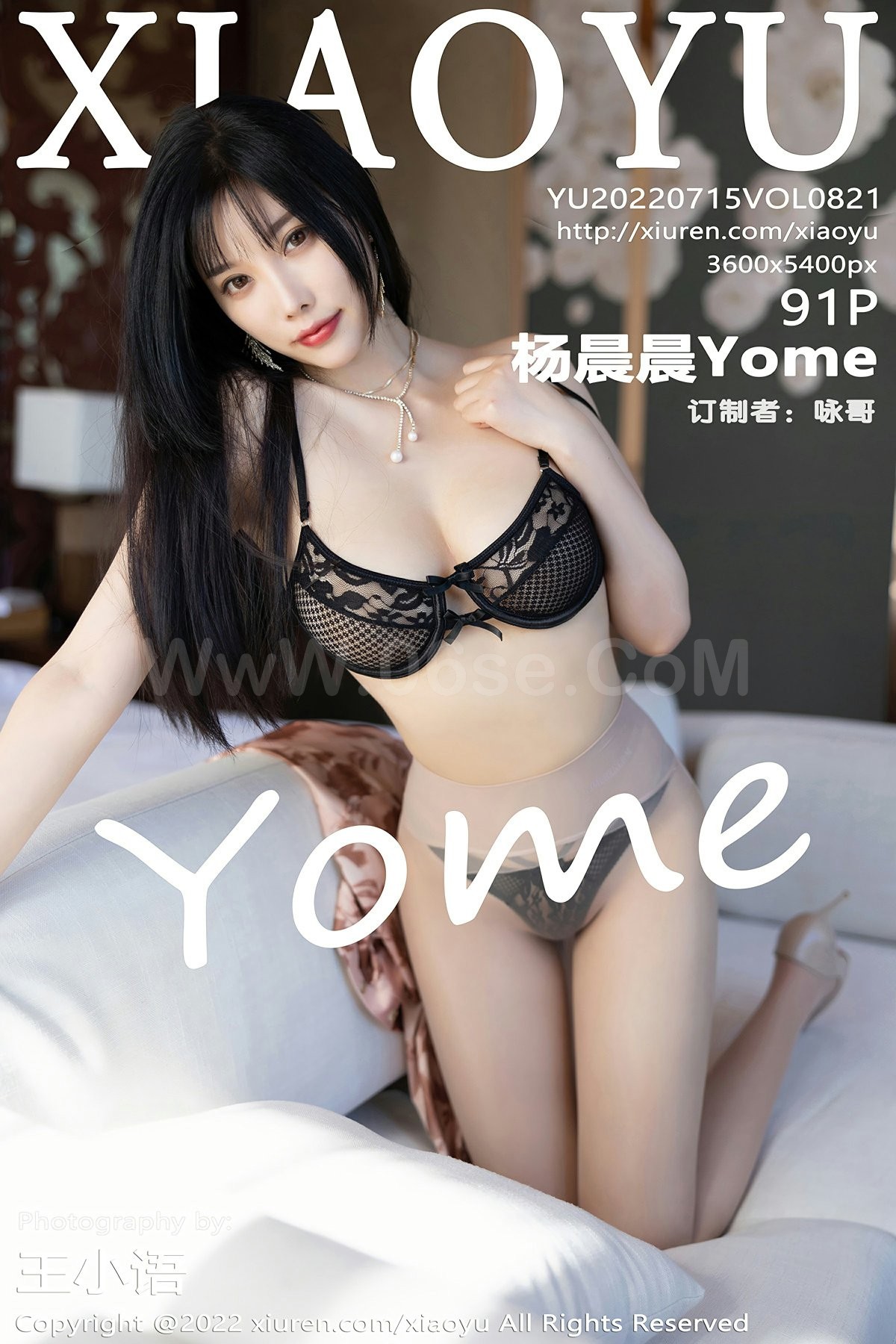 [XIAOYU语画界] 2022.07.15 VOL.821 杨晨晨Yome-六色网