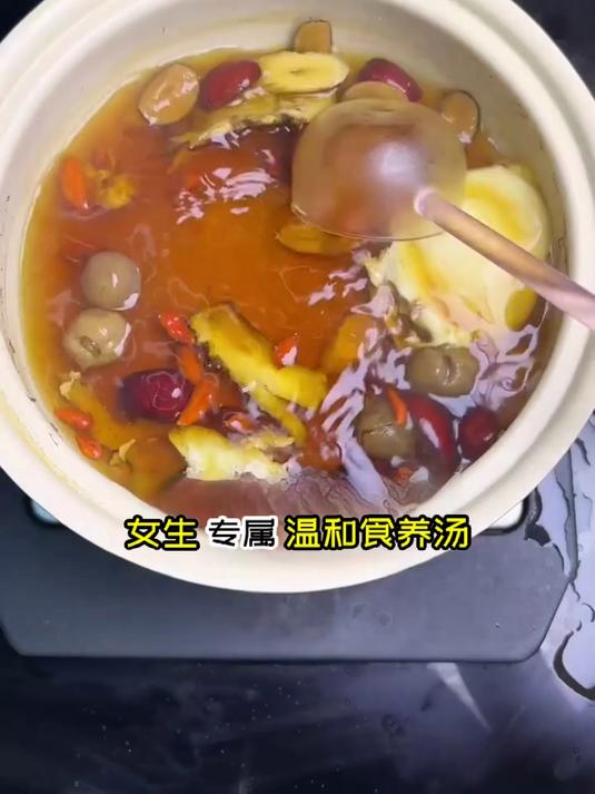 女生经期养护，当归鸡蛋汤姨妈前后都适配