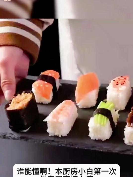 专业级军舰寿司模具套装——厨房必备神器