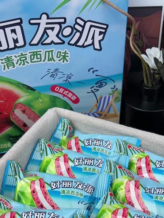 好丽友派清凉西瓜味，蛋糕绵密，夹心带着淡淡西瓜清甜