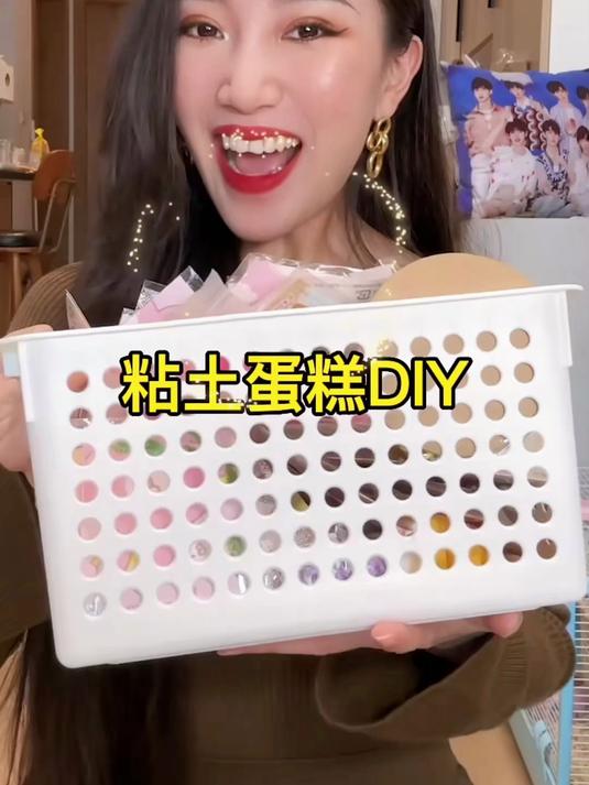 哇噻！这个粘土蛋糕也太好看了吧～你们给我打几分？