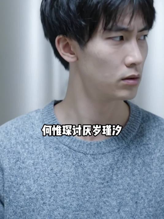 鸡柳卷饼比竹马香 42