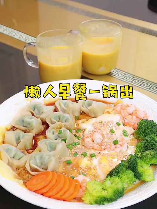 温氏供港鲜鸡蛋30枚/3斤 谷物喂养 早餐食材 生鲜鸡蛋 京东自营