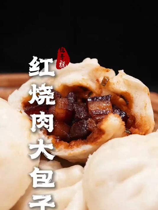 锦州早市排队3小时的红烧肉大包子,把人香个跟头!