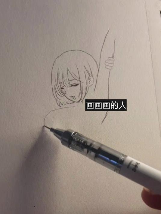 一步步教你画动漫假身姿势 - 超详细绘画教程