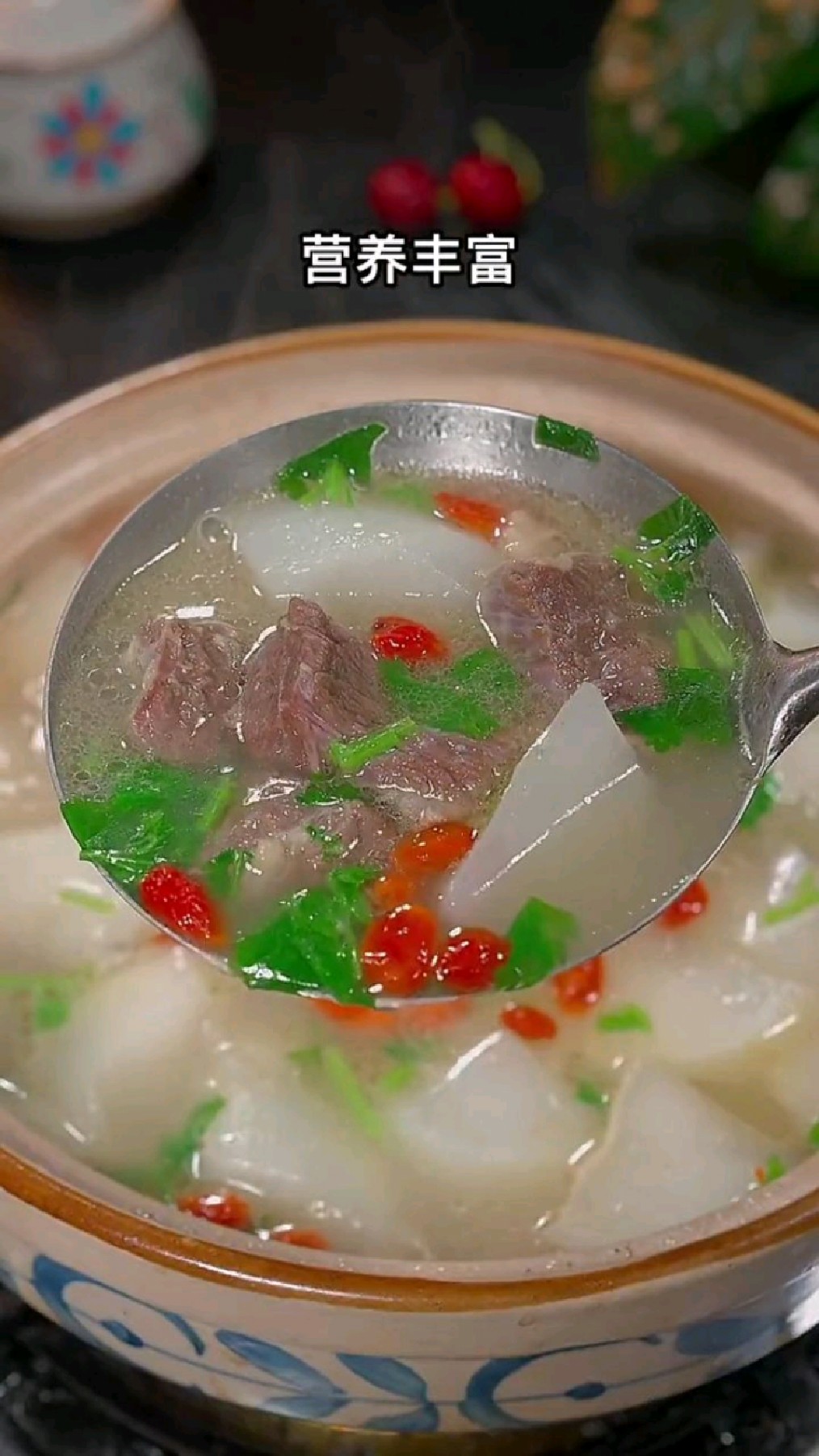 牛肉萝卜汤家常做法